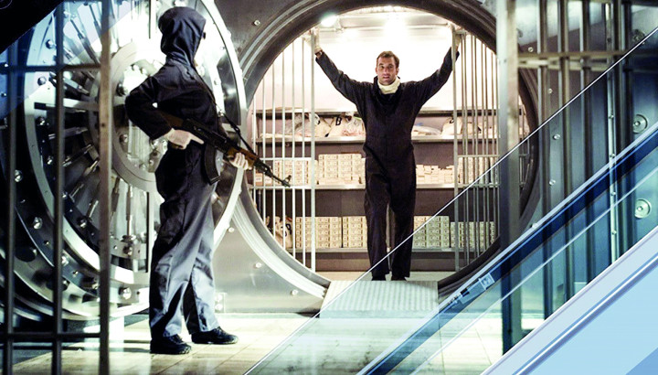 Inside Man (Spike Lee) - IMG 1